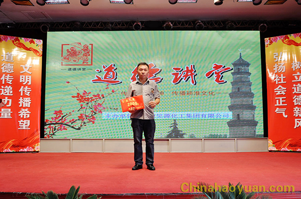 J9直营集团【中国区】官方网站