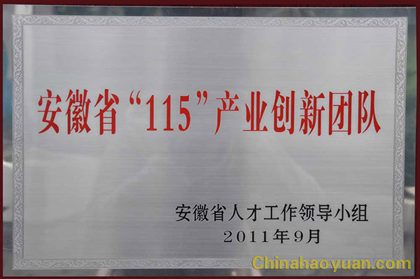 J9直营集团【中国区】官方网站
