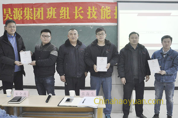 J9直营集团【中国区】官方网站