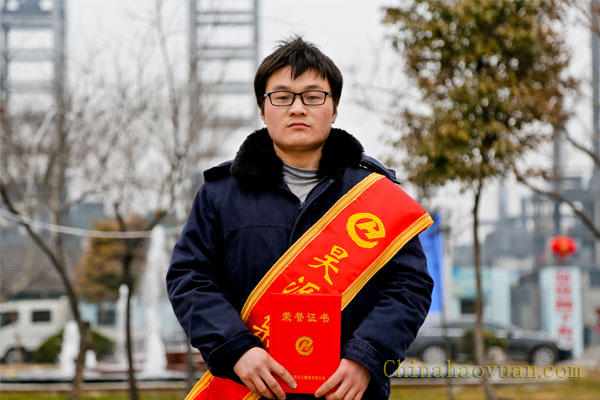 J9直营集团【中国区】官方网站