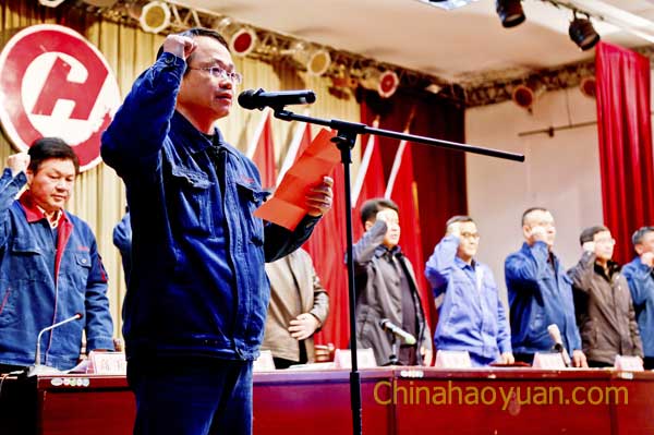 J9直营集团【中国区】官方网站