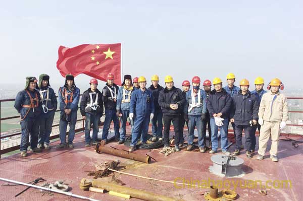J9直营集团【中国区】官方网站