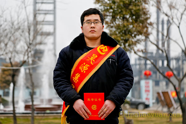J9直营集团【中国区】官方网站