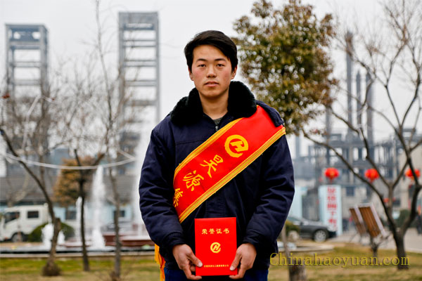 J9直营集团【中国区】官方网站