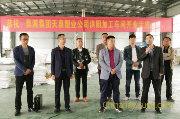 J9直营集团【中国区】官方网站