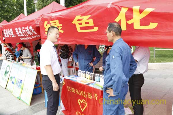 J9直营集团【中国区】官方网站