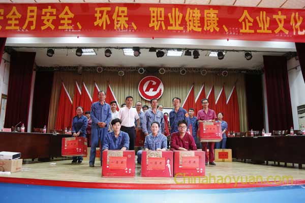 J9直营集团【中国区】官方网站
