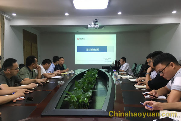 J9直营集团【中国区】官方网站