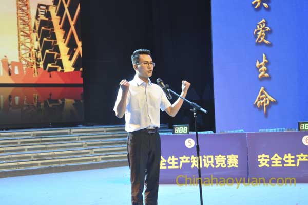 J9直营集团【中国区】官方网站