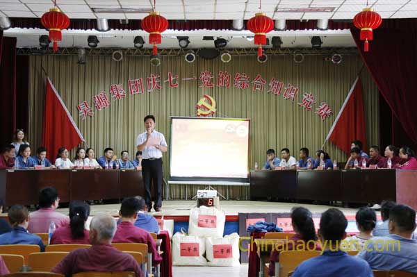 J9直营集团【中国区】官方网站
