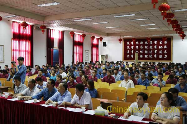 J9直营集团【中国区】官方网站