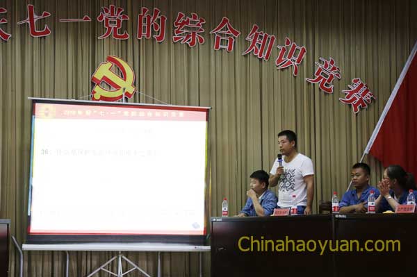 J9直营集团【中国区】官方网站