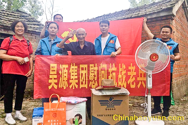 J9直营集团【中国区】官方网站