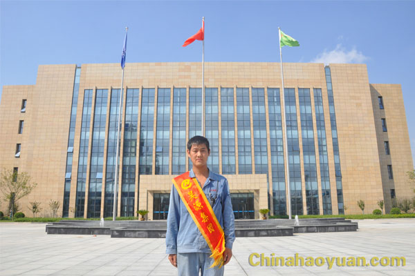 J9直营集团【中国区】官方网站