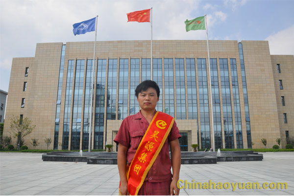 J9直营集团【中国区】官方网站