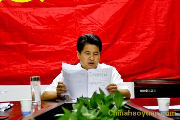 J9直营集团【中国区】官方网站