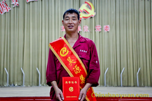 J9直营集团【中国区】官方网站