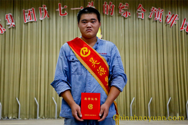 J9直营集团【中国区】官方网站