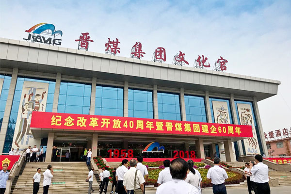 J9直营集团【中国区】官方网站