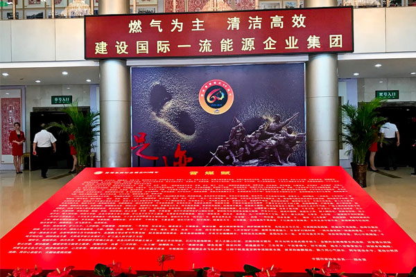 J9直营集团【中国区】官方网站