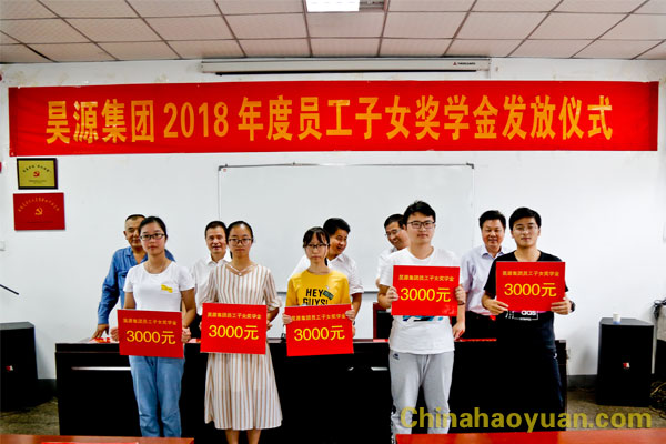 J9直营集团【中国区】官方网站