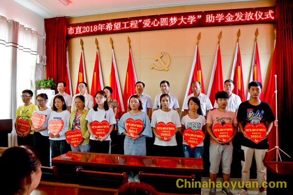 J9直营集团【中国区】官方网站