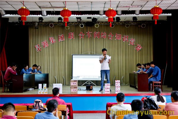 J9直营集团【中国区】官方网站