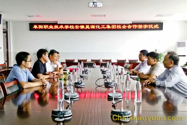 J9直营集团【中国区】官方网站
