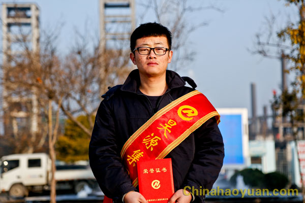 J9直营集团【中国区】官方网站