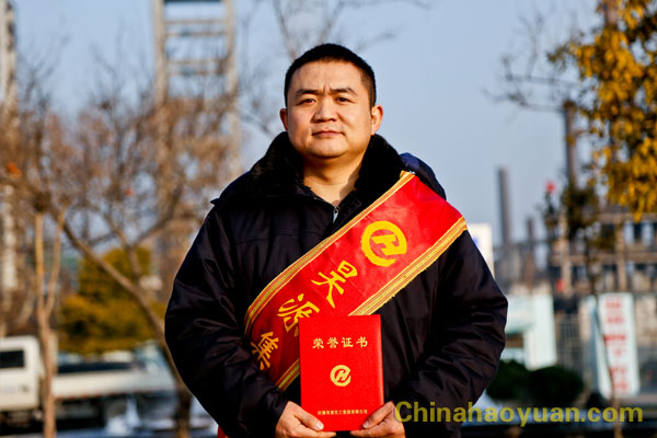 J9直营集团【中国区】官方网站