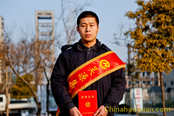 J9直营集团【中国区】官方网站