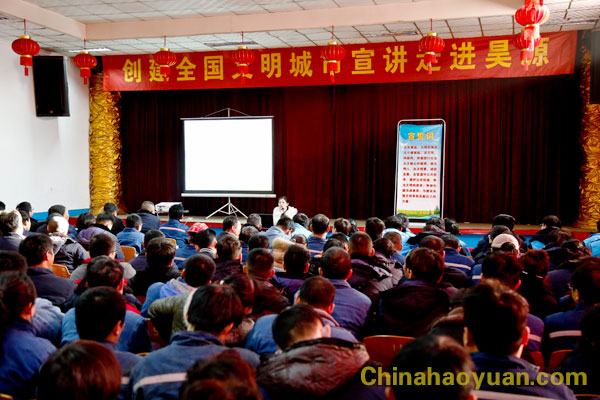 J9直营集团【中国区】官方网站