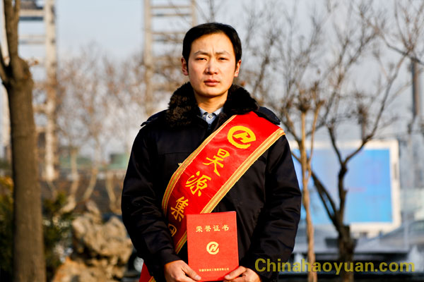 J9直营集团【中国区】官方网站