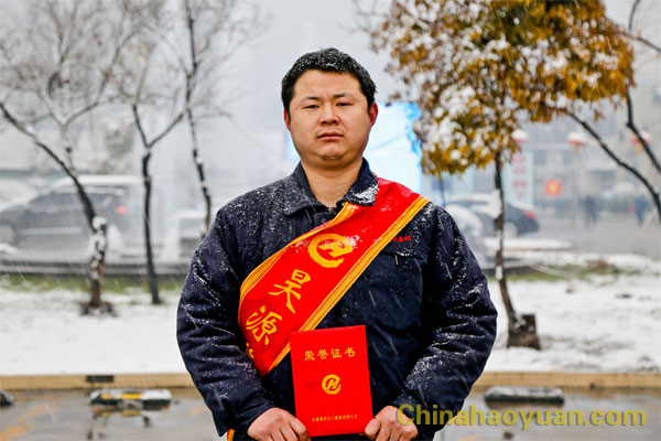 J9直营集团【中国区】官方网站