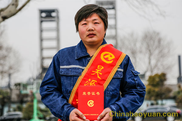 J9直营集团【中国区】官方网站