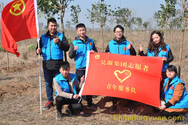 J9直营集团【中国区】官方网站