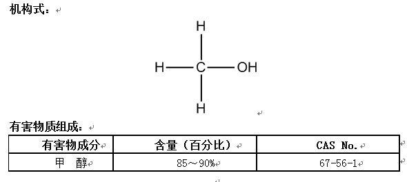 J9直营集团【中国区】官方网站
