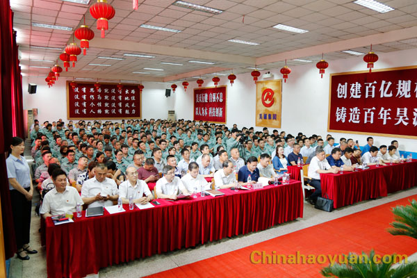 J9直营集团【中国区】官方网站