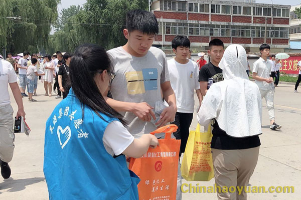 J9直营集团【中国区】官方网站