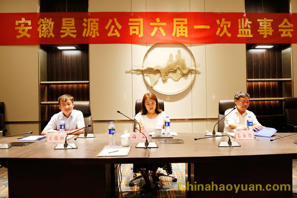J9直营集团【中国区】官方网站