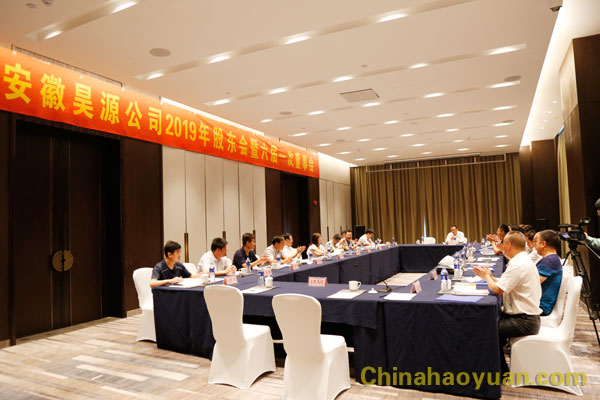 J9直营集团【中国区】官方网站