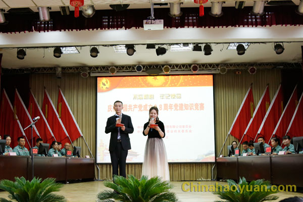 J9直营集团【中国区】官方网站