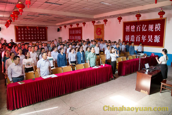 J9直营集团【中国区】官方网站