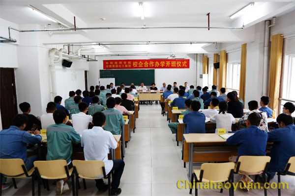 J9直营集团【中国区】官方网站