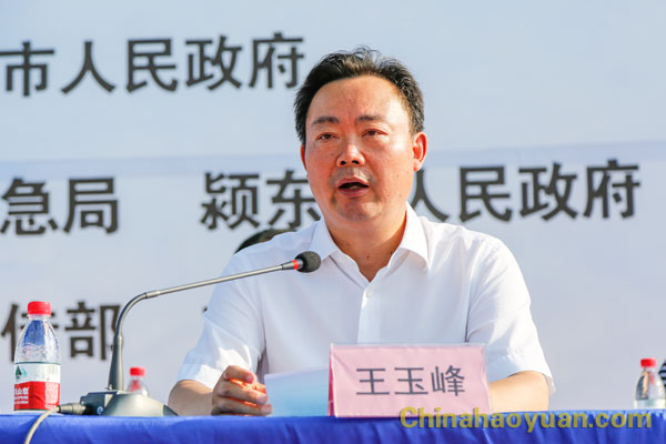 J9直营集团【中国区】官方网站