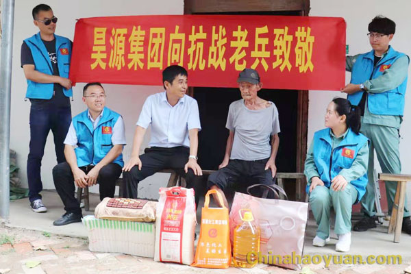 J9直营集团【中国区】官方网站