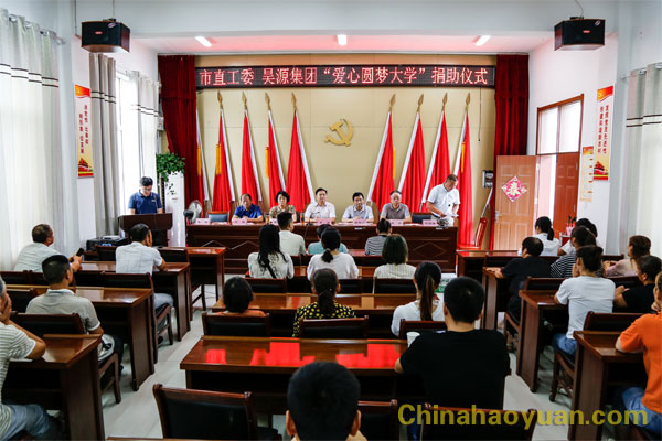 J9直营集团【中国区】官方网站