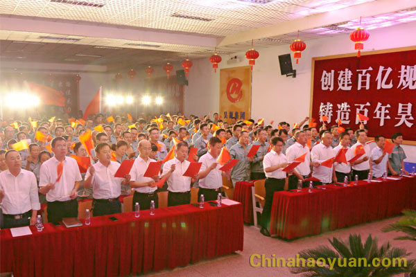 J9直营集团【中国区】官方网站