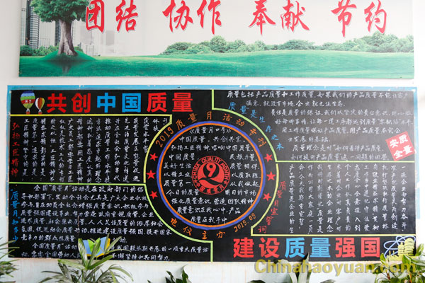 J9直营集团【中国区】官方网站
