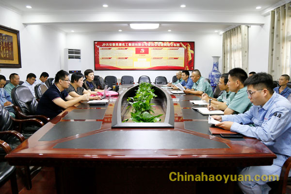 J9直营集团【中国区】官方网站